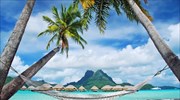 Σας ξεναγούμε στα πιο όμορφα νησιά του κόσμου