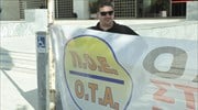 ΠΟΕ - ΟΤΑ: Πανελλαδική απεργία αύριο Τρίτη 24/5 στους δήμους - Τι ζητεί