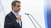 Κ. Μητσοτάκης: Ένα ακόμη βήμα προόδου της χώρας η νέα Έκθεση της Κομισιόν