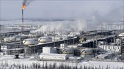 Ρωσία: Μειωμένη η παραγωγή πετρελαίου- Ποια εταιρεία καταγράφει τη μεγαλύτερη πτώση