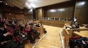 Ένωση Δικαστών και Εισαγγελέων: Συγκροτήθηκε σε Σώμα του νέο ΔΣ - Αναλυτικά οι θέσεις