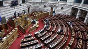 Βουλή: Κατατέθηκαν οι ρυθμίσεις για την επιδότηση του ρεύματος