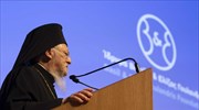 Οικουμενικός Πατριάρχης: Πολυήμερη περιοδεία στη Β. Ελλάδα - Αναλυτικά το πρόγραμμά του
