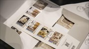 Παρουσίαση της ειδικής σειράς γραμματοσήμων για την επανένωση των Γλυπτών του Παρθενώνα