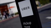 Uber: Συμφωνία με την Ένωση ΤΑΧΙ ΙΤ στην Ιταλία