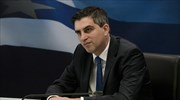 Χρ. Δήμας: Θέλουμε η Ελλάδα να πρωταγωνιστήσει σε ένα πεδίο όπως οι βιοεπιστήμες