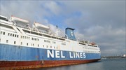Ελευσίνα-λιμάνι: Απομακρύνθηκε το 13ο επικίνδυνο-επιβλαβές πλοίο «Μυτιλήνη»