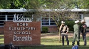 Το προφίλ των δολοφόνων στα σχολεία των ΗΠΑ