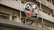 Φθορές σε αυτοκίνητα από ομάδα αγνώστων στη Χαλκοκονδύλη