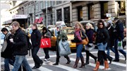 Νέα Υόρκη: Μια πόλη για περπάτημα