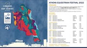 «Athens Equestrian Festival 2022» τον Ιούνιο στο Μαρκόπουλο