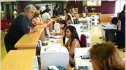 Προθεσμίες υποβολής εκκαθαριστικής δήλωσης ΦΠΑ
