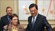 Συνάντηση Αλ. Παπαρήγα με τον Κινέζο πρόεδρο