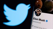 Μέτοχοι του Twitter έκαναν μήνυση στον Μασκ για χειραγώγηση μετοχών