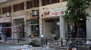 Έκρηξη σε κατάστημα στο κέντρο της Αθήνας - Ένας τραυματίας