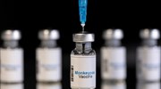 ΕΕ: Κοινές αγορές εμβολίου και αντιιικής θεραπείας για την ευλογιά των πιθήκων