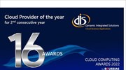 Η DIS αρίστευσε για δεύτερη συνεχόμενη χρονιά ως Cloud Provider of the Year 2022 στα Cloud Computing Awards της Βoussias Communications