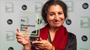 Το Διεθνές Βραβείο Booker 2022 στην Ινδή Γκιτάντζαλι Σρι