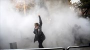 Ιράν: Δακρυγόνα για την καταστολή διαδηλώσεων μετά από πολύνεκρη κατάρρευση κτιρίου