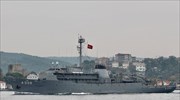 Τουρκία: Nέα παράνομη NAVTEX - Βγάζει το «Cesme» στο κεντρικό Αιγαίο