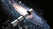 Επιστρέφουν οι «Αστρονομικές βραδιές» στο Αστεροσκοπείο Κρυονερίου