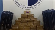 Πρώτη σύλληψη για διεθνές κύκλωμα ναρκωτικών από την ΕΛ.ΑΣ  - Κατασχέθηκε κοκαΐνη 57 κιλών