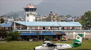 Νεπάλ: Εντοπίστηκαν συντρίμμια του αεροσκάφους με 22 επιβαίνοντες