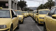 Έρευνα: Πώς είναι να οδηγείς ταξί στην Ελλάδα;