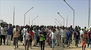 Σουδάν: Άρση της κατάστασης έκτακτης ανάγκης που είχε επιβληθεί μετά το πραξικόπημα στις 25/10