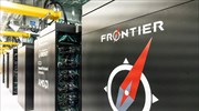 Ο αμερικανικός Frontier ισχυρότερος υπερυπολογιστής στον κόσμο