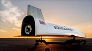 Παρουσιάστηκε το υπερηχητικό «παιδί» του μεγαλύτερου αεροσκάφους στον κόσμο (βίντεο)