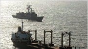 Το ναυτικό αποκλεισμό των ακτών της Σομαλίας ζήτησε η Inertanko