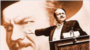 Η Γαλλία γυρίζει την πλάτη στο βρετανικό κινηματογράφο