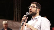 N. Ηλιόπουλος: «Η πλειοψηφία των πολιτών δεν μπορεί να βγάλει το μήνα»