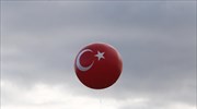 Τουρκία: Αίτημα να μετονομασθεί επισήμως από Turkey σε Türkiye