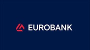 Eurobank - έκδοση senior ομολόγου: Πάνω από 52% η συμμετοχή των ξένων επενδυτών