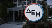 ΔΕΗ: Διαδίκτυο υπερυψηλών ταχυτήτων σε 3 εκατ. σπίτια και επιχειρήσεις έως το 2026