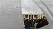 Πανεκπαιδευτικό συλλαλητήριο την Πέμπτη στα Προπύλαια