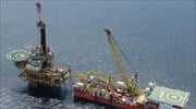 Βόρεια Θάλασσα: Γεωτρήσεις για φυσικό αέριο ξεκινούν Γερμανία-Ολλανδία