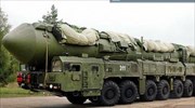 Ρωσία: Ανακοίνωσε ασκήσεις με πυρηνικούς πυραύλους