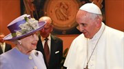 Ιωβηλαίο: Ευχές του Πάπα Φραγκίσκου στη βασίλισσα Ελισάβετ