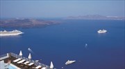 Αμερικανικά βραβεία FXExpress: Καλύτερο νησί στην Ευρώπη η Σαντορίνη - Διακρίσεις και για Μύκονο, Κρήτη