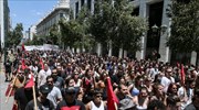 Αθήνα-κέντρο: Σε εξέλιξη φοιτητικό συλλαλητήριο - πορεία