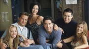 «Friends»: «Τα Φιλαράκια» «κατέβηκαν» από το ελληνικό Netflix