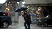 Επιδείνωση του καιρού προβλέπει η ΕΜΥ