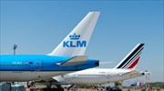 Ολλανδία: Η  KLM ακυρώνει πτήσεις από σήμερα έως και την Δευτέρα