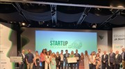 Γυναικεία υπόθεση τα φετινά βραβεία JA startup