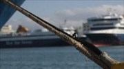 Γ. Πλακιωτάκης: Μέχρι το 2029 εκτός του Κανονισμού «FuelEU Maritime» η ελληνική ακτοπλοΐα