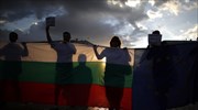 Βουλγαρία: Πάνω από τα 2/3 των πολιτών ζουν με βιώσιμο τρόπο - Κάνουν οικονομία στο ηλεκτρικό και στο νερό