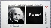 e=mc2: Αποδείχθηκε μετά από 103 χρόνια η εξίσωση του Αϊνστάιν